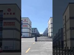 تجهیزات خط تولید پلت بیومس از چه نوعی است؟